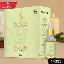 Ved Sanjeevani Nabhi Oil for Joint Pain Relief (30ML / 1 Pc) - justgrabit.in | Just Grab It
