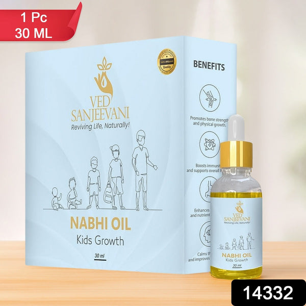 Ved Sanjeevani Nabhi Oil for Kids Growth (30ML / 1 Pc) - justgrabit.in | Just Grab It