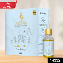 Ved Sanjeevani Nabhi Oil for Kids Growth (30ML / 1 Pc) - justgrabit.in | Just Grab It