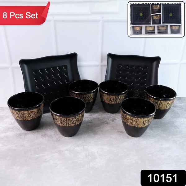 2 Bowl & 6 Glass Snake Set ( 8 Pc Set ) - justgrabit.in | Just Grab It
