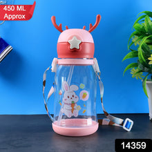 Cute Cartoon Water Bottle Approx 450ML (1 Pc) - justgrabit.in | Just Grab It
