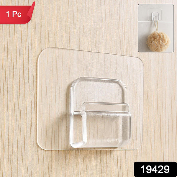 Heavy - Duty Transparent Wall Hook with Seamless Adhesive Backing (1 Pc) - justgrabit.in | Just Grab It