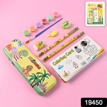 Kids Art & Stationery Gift Set - justgrabit.in | Just Grab It