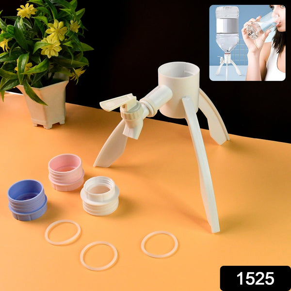 Universal Plastic Drinking Water Dispenser Stand Set - justgrabit.in | Just Grab It