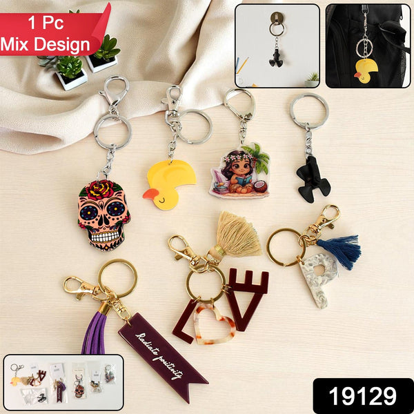 Trendy Designer Assorted Keychains (Mix Design / 1 Pc) - justgrabit.in | Just Grab It