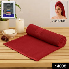 Welspun Premium Elite Splendor Bath Towel (70x137cm / 1 Pc) - Justgrabit Inc.