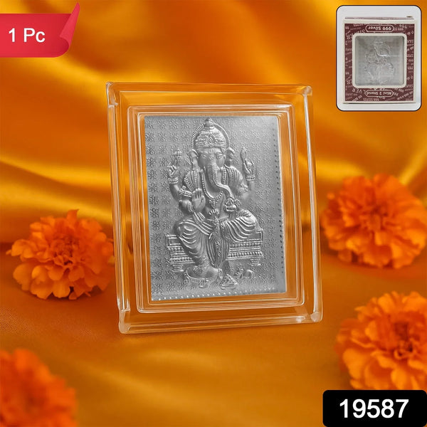 Embossed Silver - Plated Lord Ganesha Photo Frame (1 Pc) - Justgrabit Inc.