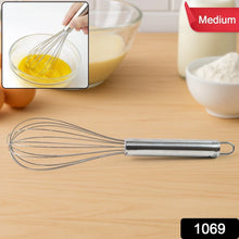 Medium Stainless Steel Balloon Whisk (24cm / 1 Pc) - Justgrabit Inc.