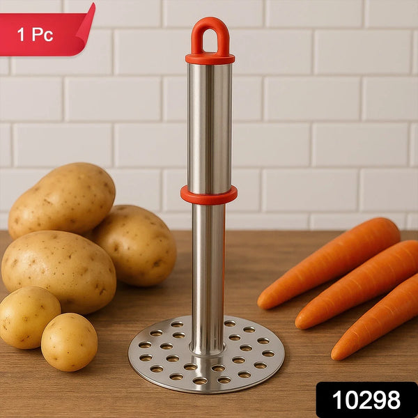 Stainless Steel Potato Masher with Ergonomic Handle (17cm / 1 Pc) - Justgrabit Inc.