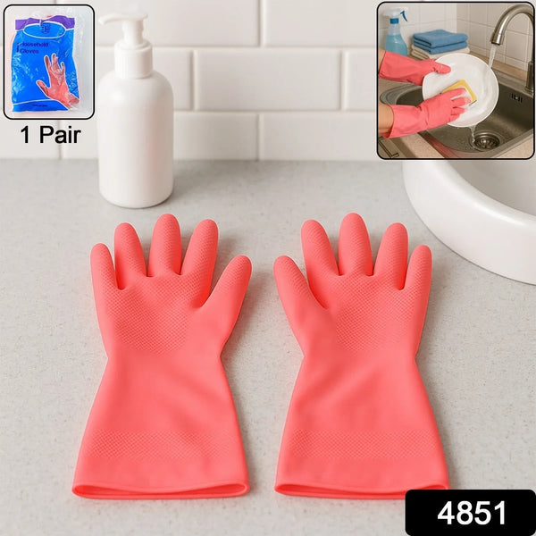 Reusable Waterproof Household Cleaning Gloves (45gm / 1 Pair) - Justgrabit Inc.