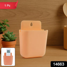 Multi Purpose Wall Mounted Plastic Storage Pocket (1 Pc) - Justgrabit Inc.