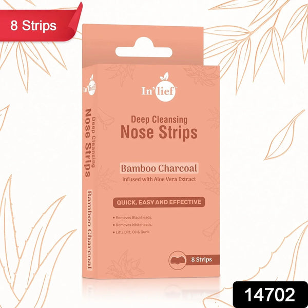 In'lief Bamboo Charcoal Deep Cleansing Nose (8 Strips) - Justgrabit Inc.