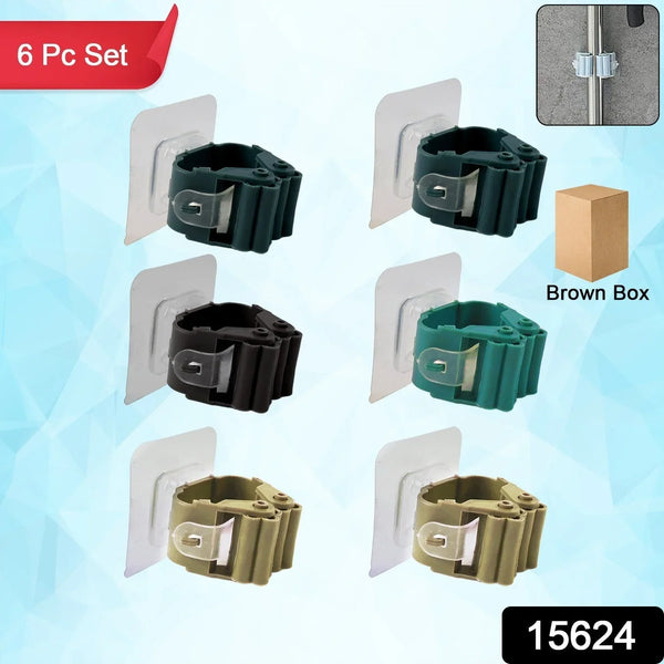 Self - Adhesive Mop and Broom Holder Clips (6 Pc Set) - Justgrabit Inc.