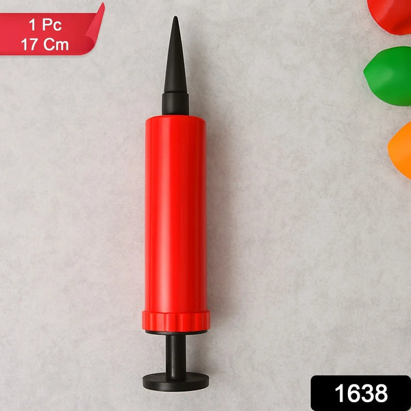 Manual Dual Handheld Balloon Air Pump (1 Pc / 17 cm) - Justgrabit Inc.