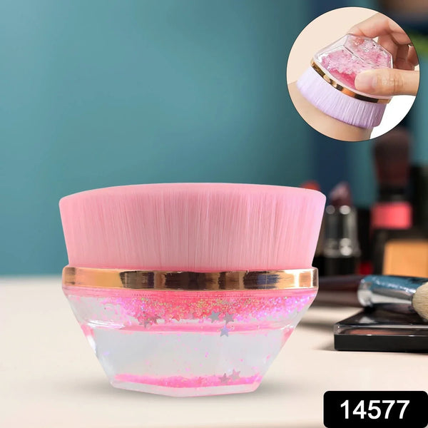 Glitter Cosmetic Brush with Starry Gel Base (1 Pc) - Justgrabit Inc.