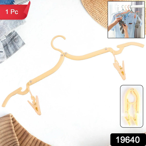 Folding Hanger with Clips for Clothes, Adjustable Hanger (1 Pc) - Justgrabit Inc.