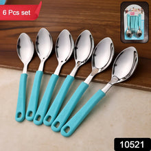 Supermom Stainless Steel Tea Spoon (6 Pc Set) - Justgrabit Inc.