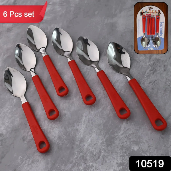 Supermom Baby Feeding Spoon (6 Pc Set) - Justgrabit Inc.