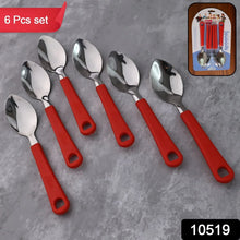 Supermom Baby Feeding Spoon (6 Pc Set) - Justgrabit Inc.