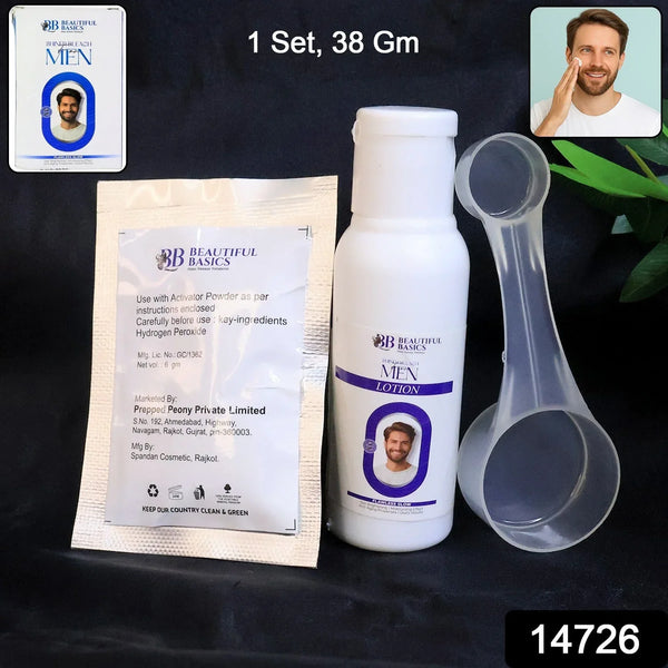 Beautiful Basics Men’s Simple Bleach Cream Kit (1 Set) - Justgrabit Inc.