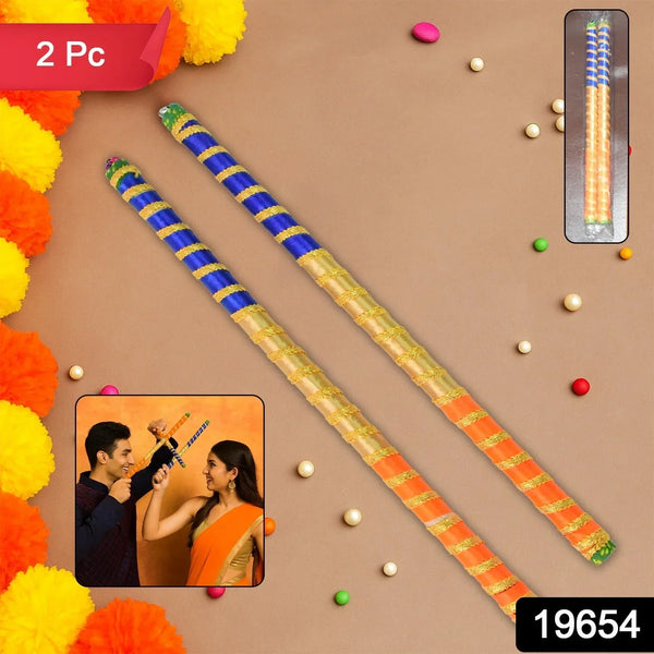 Traditional Decorative Dandiya Sticks Pair for Navratri, Garba (2 Pc) - Justgrabit Inc.
