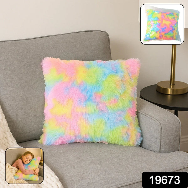 Soft Plush Multicolor Rainbow Cushion Pillow (1 Pc) - Justgrabit Inc.
