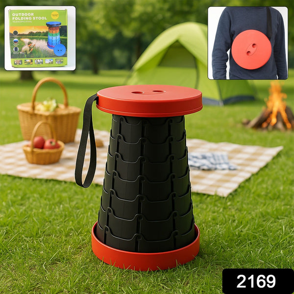 Adjustable Portable Telescopic Folding Stool (1 Pc) - justgrabit.in | Just Grab It