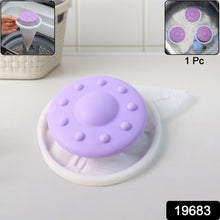 Floating Washing Machine Lint Mesh Filter Bag (1 Pc) - justgrabit.in | Just Grab It