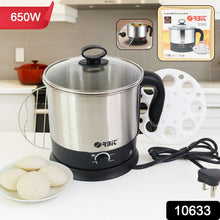 Orbit Electric Idli Cooker and Steamer - 650W - justgrabit.in | Just Grab It