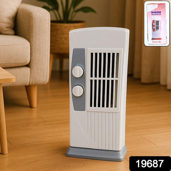 Orbit Micro Oscillating Tower Fan (1 Pc) - justgrabit.in | Just Grab It