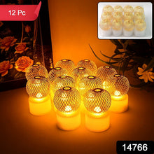 LED Ball Shaped Decorative Light with Mesh Cover (12 Pc / Set) - justgrabit.in | Just Grab It