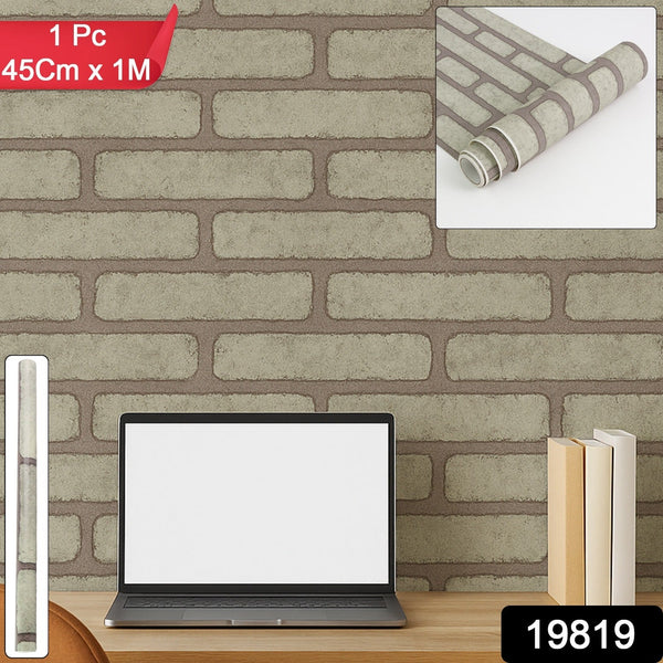 Self - Adhesive Waterproof Wallpaper Roll 45 cm x 1 m - (1 Pc) - justgrabit.in | Just Grab It