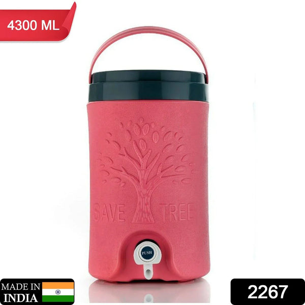 Multicolored Water Rover Jug: Insulated Plastic Jug with Sturdy Handle (4300 ML) - Justgrabit Inc.