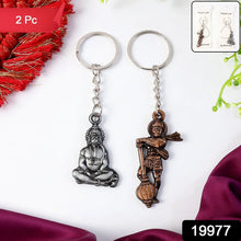 Hanuman Metal Keychain Set (2 Pc Mix Design) - justgrabit.in | Just Grab It