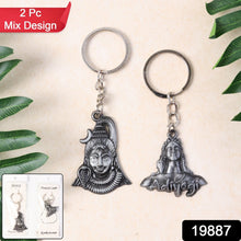 Lord Shiva & Adiyogi Metal Keychain Set (2 Pc Mix Design - justgrabit.in | Just Grab It