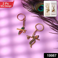 Peacock Flute Keychain Set (2 Pc Mix Design) - justgrabit.in | Just Grab It