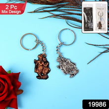 Radha Krishna Metal Keychain Set (2 Pc Mix Design) - justgrabit.in | Just Grab It