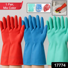 Long Cuff Multipurpose Rubber Cleaning Gloves (1 Pair, Mix Color) - justgrabit.in | Just Grab It