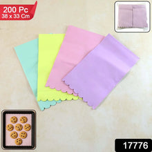 Multicolor Decorative Baking Paper Sheets (38 x 33 Cm / 200 Pc) - justgrabit.in | Just Grab It