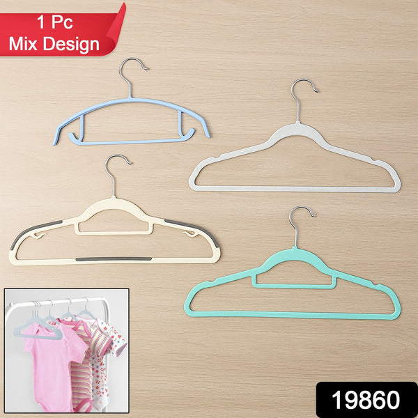 Premium Mix Design Non - Slip Clothes Hanger (Mix Design / 1 Pc) - justgrabit.in | Just Grab It