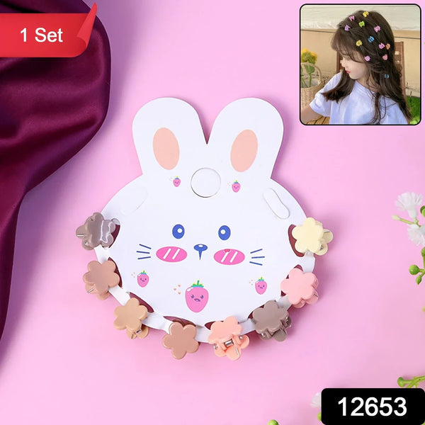 Premium Flower - Shaped Mini Hair Claw Clip Set - justgrabit.in | Just Grab It