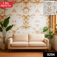 Wallpaper 3D Foam Wallpaper Sticker Panels (78 x 70 Cm / 1 Pc) - justgrabit.in | Just Grab It