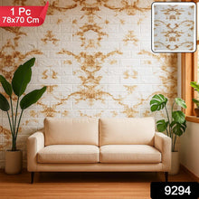 Wallpaper 3D Foam Wallpaper Sticker Panels (78 x 70 Cm / 1 Pc) - justgrabit.in | Just Grab It