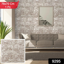 Wallpaper 3D Foam Wallpaper Sticker Panels (78 x 70 Cm / 1 Pc) - justgrabit.in | Just Grab It