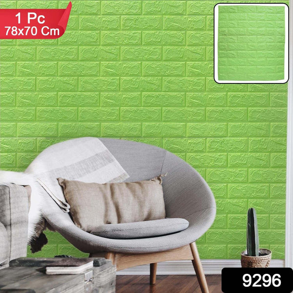 Wallpaper 3D Foam Wallpaper Sticker Panels (78 x 70 Cm / 1 Pc) - justgrabit.in | Just Grab It