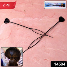Heart - Shaped Hairpin Set (2 Pcs) - justgrabit.in | Just Grab It