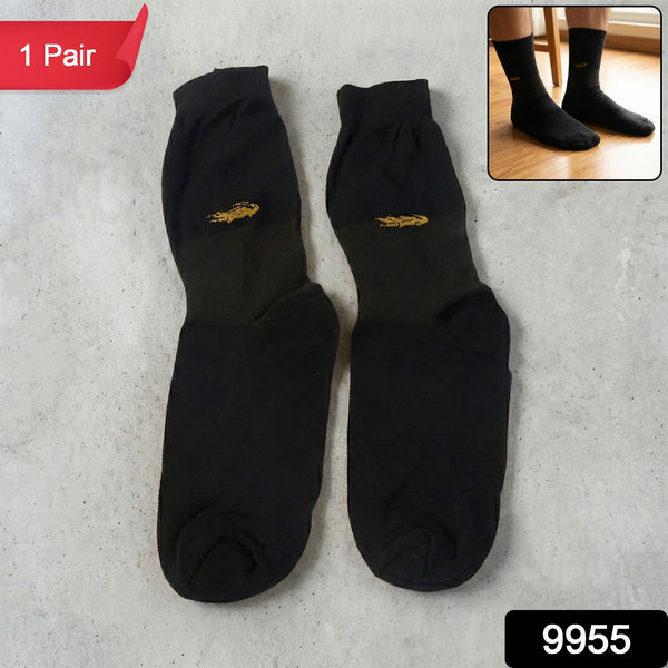 Premium Soft Light Socks (1 Pair / Medium) - justgrabit.in | Just Grab It