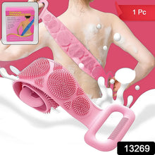 Silicone Bath Body Brush / Scrubber With Color Box (1 Pc / Mix Color) - justgrabit.in | Just Grab It