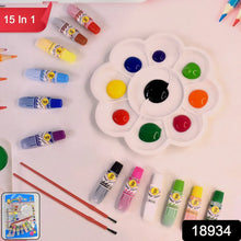 15 In 1 Water Colour Kit for Kids B - day Return Gift (1 Set) - Justgrabit Inc.