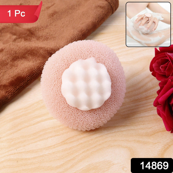 Premium Soft Exfoliating Round Bath Scrubber (1 Pc) - justgrabit.in | Just Grab It